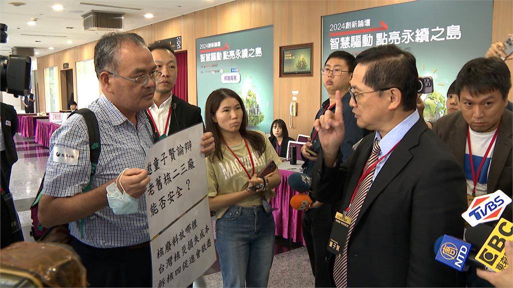 童子賢「擁核言論」引爭議　反核團體下戰帖邀辯論