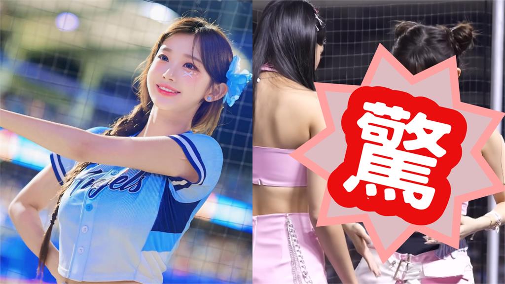 李珠珢應援太激動「戰袍正面噴開」！腰內肉全溢出「本人反差變臉」網驚：扣不住