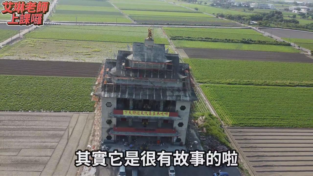 一座廟耗時20年還沒蓋完 背後竟有這一段辛酸故事