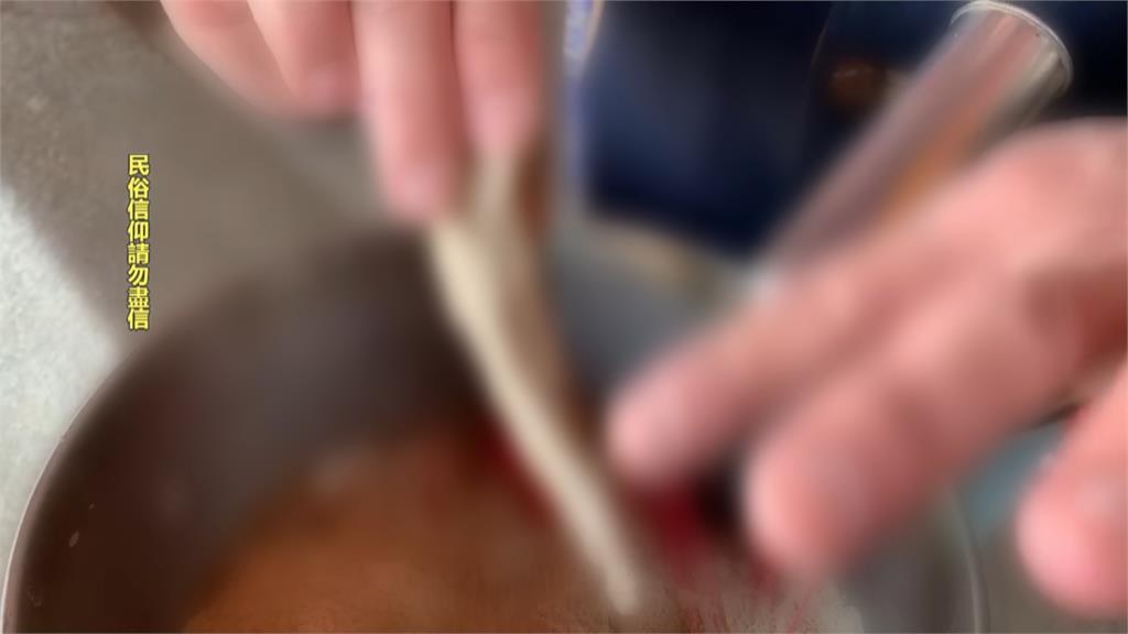 黑狗狂叫示警　北斗天后宮天公爐翻出一根塗朱砂骨頭...挑戰神威？
