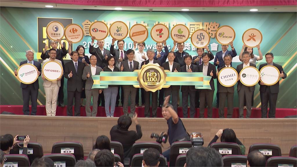 全球百大科技研發獎「台灣獲獎數世界第二」　工研院包辦8大獎