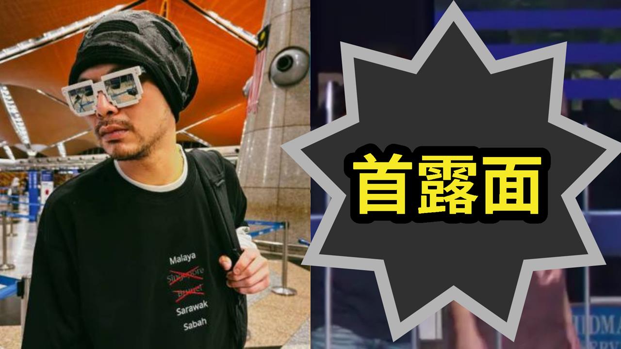 黃明志捲謝侑芯命案獲釋首露面!步出警局「正面照曝光」15年女友緊跟在後