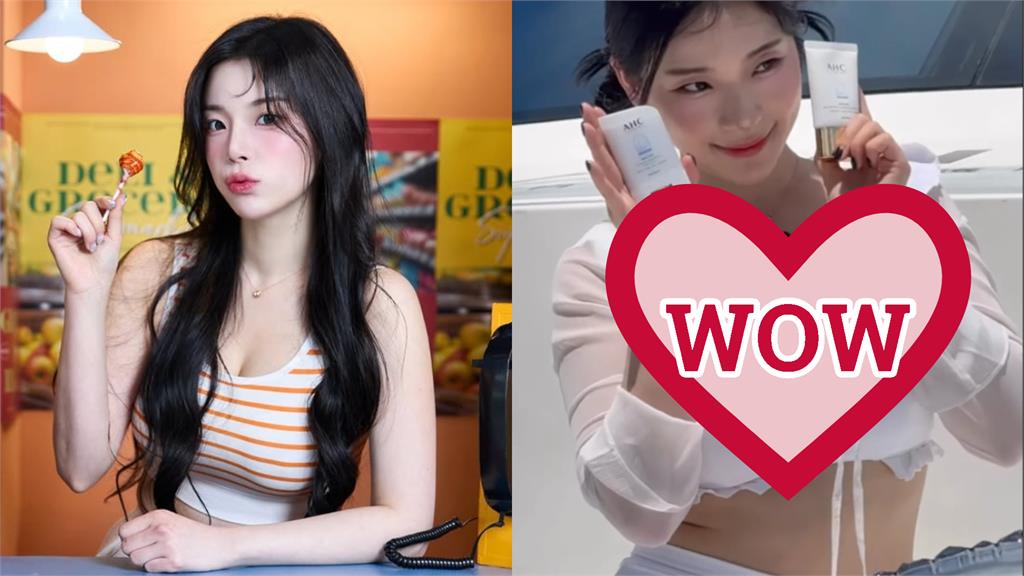 啦啦隊女神海邊脫了！胸前只裹透明布「麻糬大解放」…趙娟週甜喊1句話