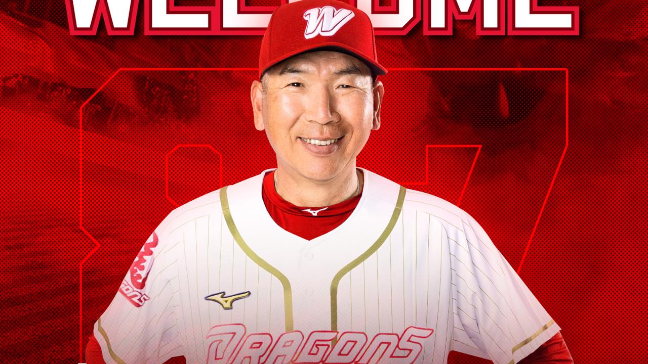 中職/這不是AI圖!「阿公真的回來了」古久保健二出任味全龍「巡迴統籌教練」