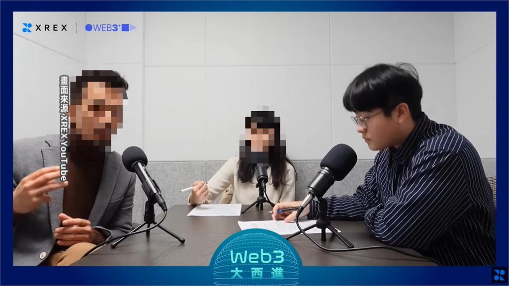 黃耀文早被列百億洗錢被告　疑和陳梅慧共用雲端