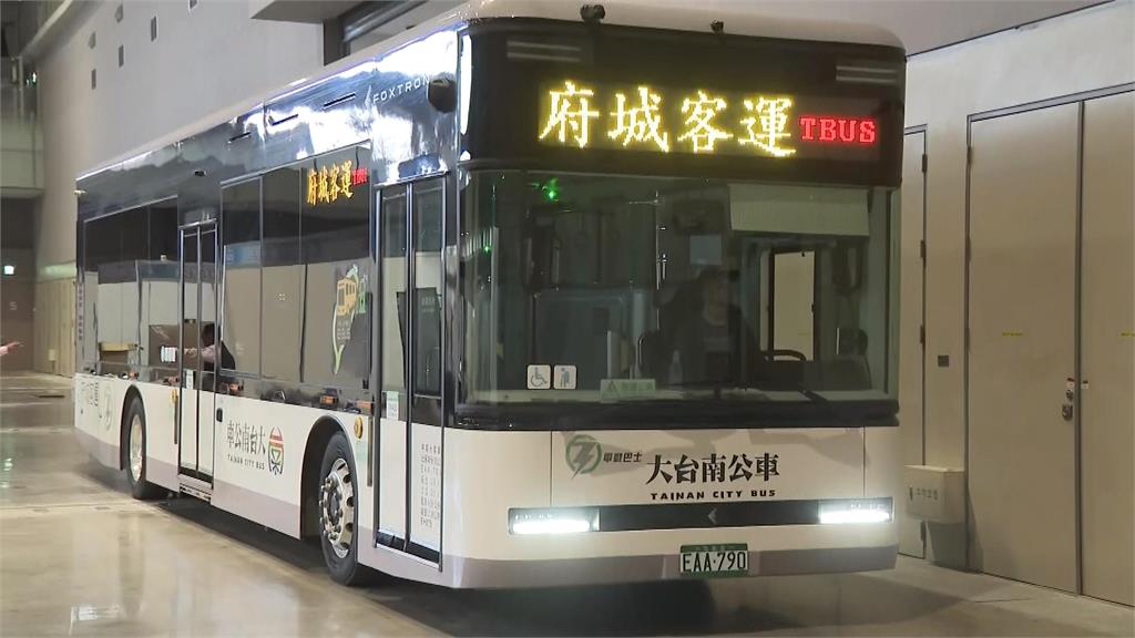 2023沙崙智慧生活週 ! 主打食衣住行及創造力貼近民眾生活