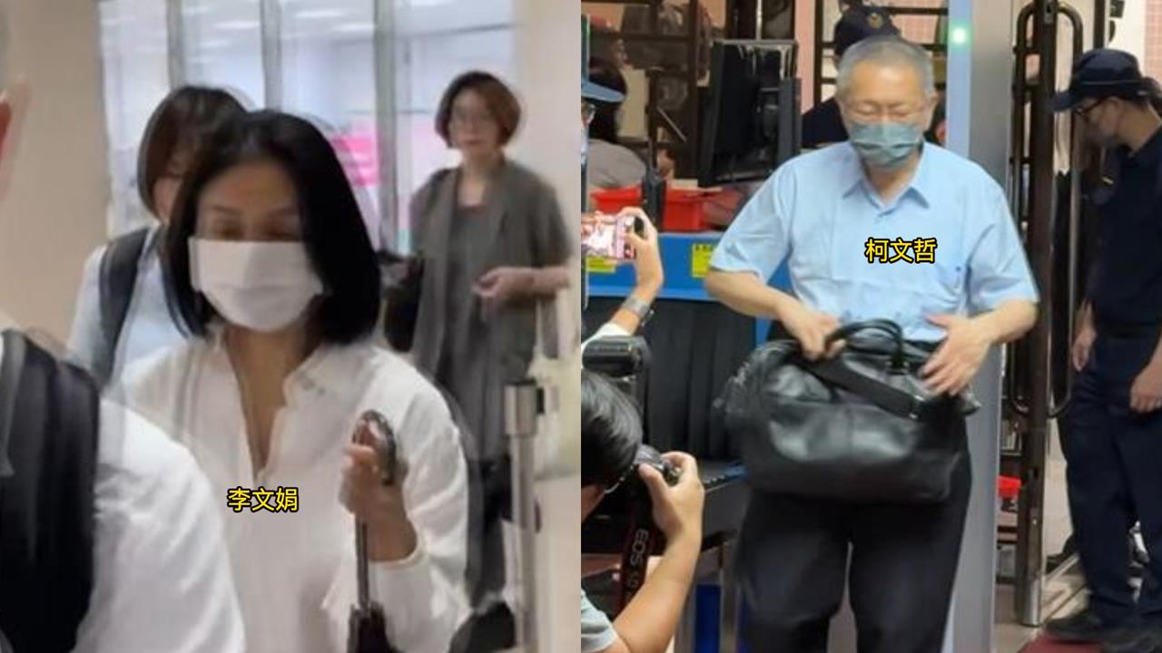 當庭改口「不是陳佩琪」是橘子？李文娟被凶「庭上狂拒答」檢搬證人打臉