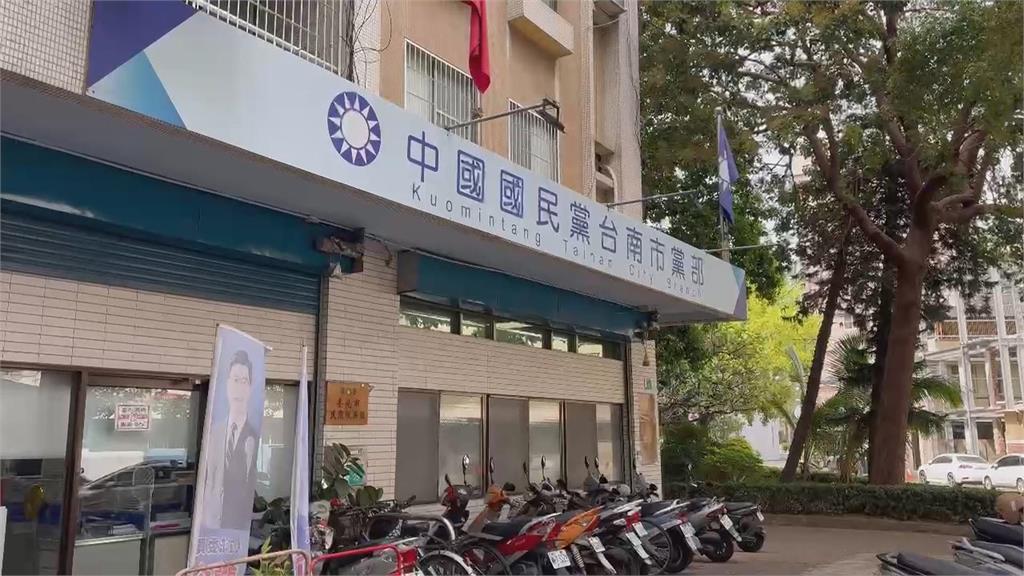 最前線(影)／藏鏡人揭曉？國民黨中央指示台南罷綠委？王義川：○○是指誰？