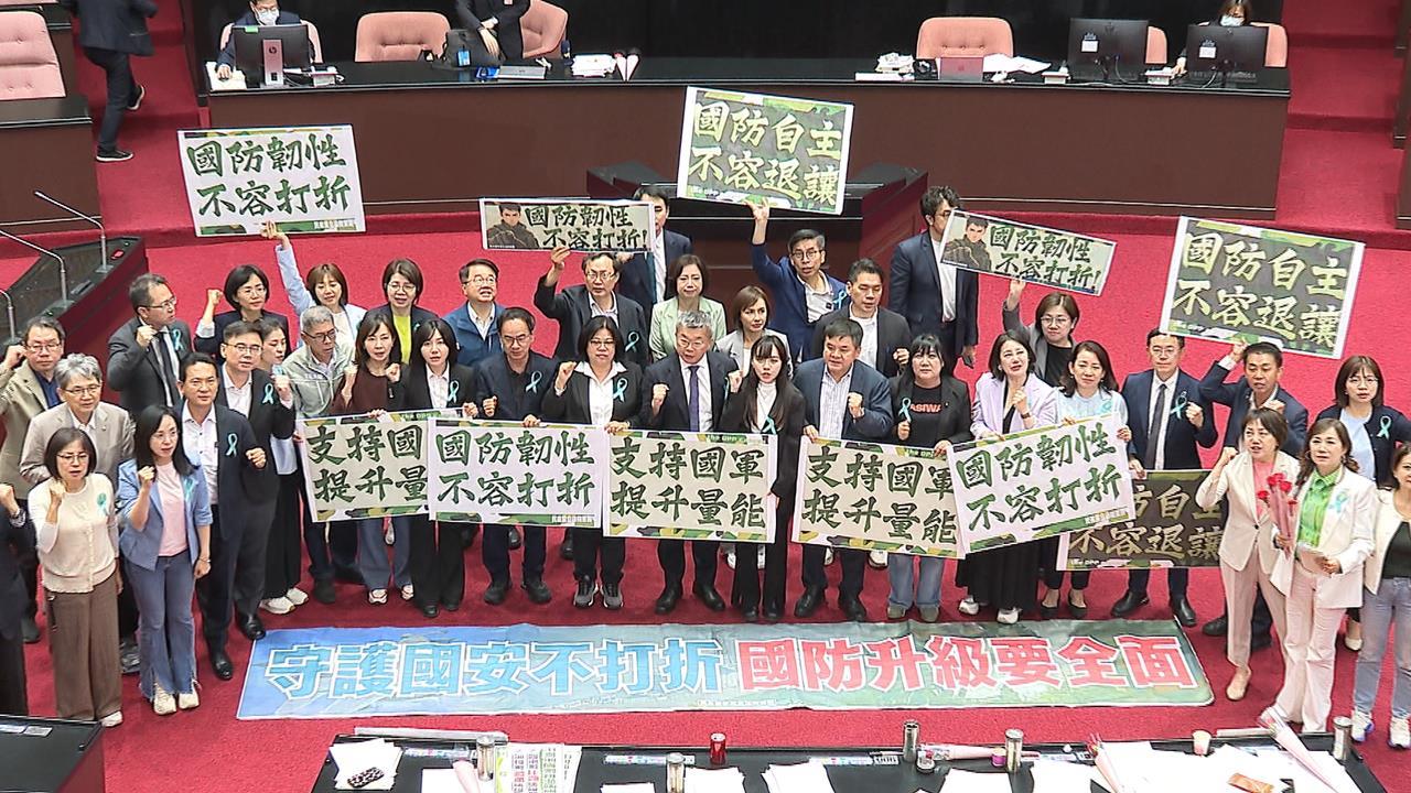 快新聞／藍白大砍4700億「無人機、AI系統」全沒了！政院不排除再提特別條例
