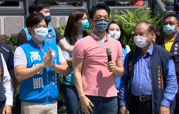 【罷免人物誌】前國民黨議員參選人：「不能忍受政黨為私利干涉幼稚園性侵案」
