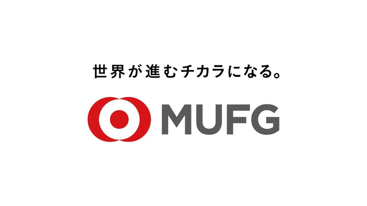 快新聞/日本參戰?傳三大銀行計畫聯手 發行日圓「穩定幣」