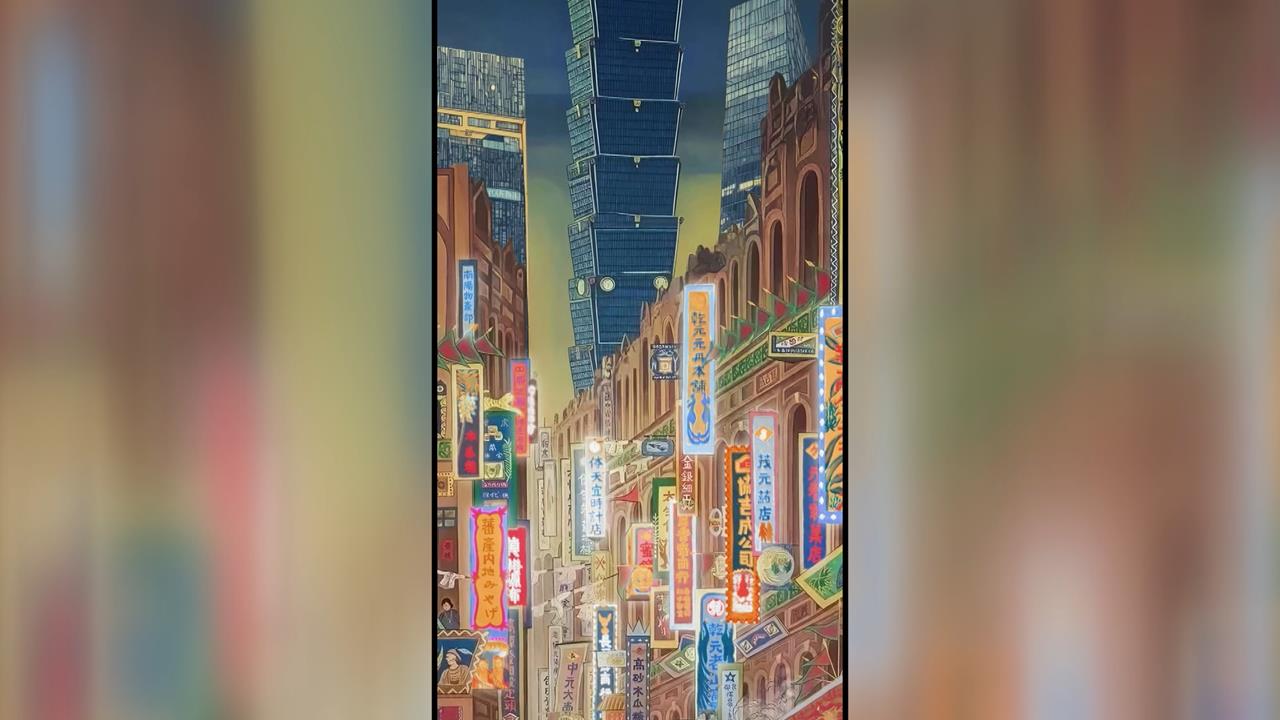 工研院攜手故宮運用AI生成技術　讓經典名畫穿越時空