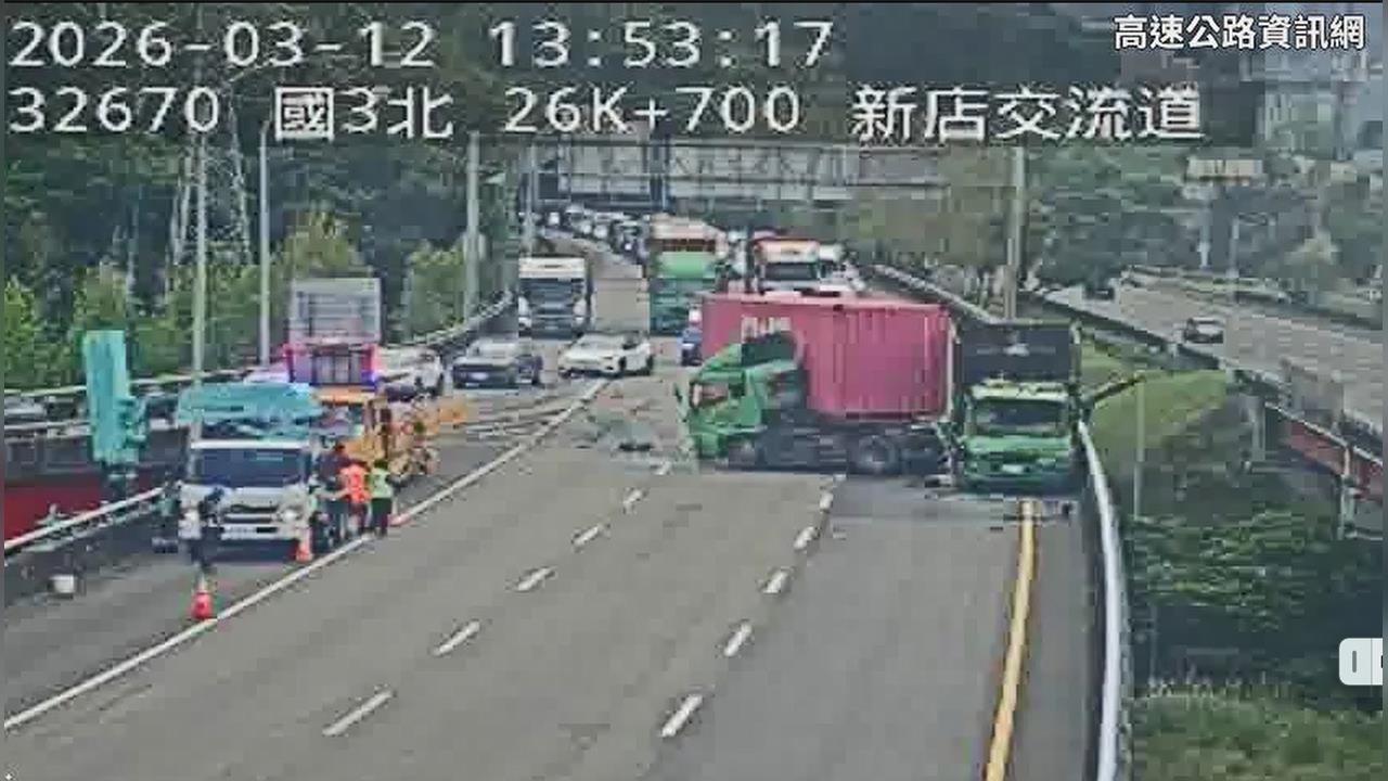 快新聞／貨櫃車猛撞緩撞車　國3新店至木柵北上路段全線封閉
