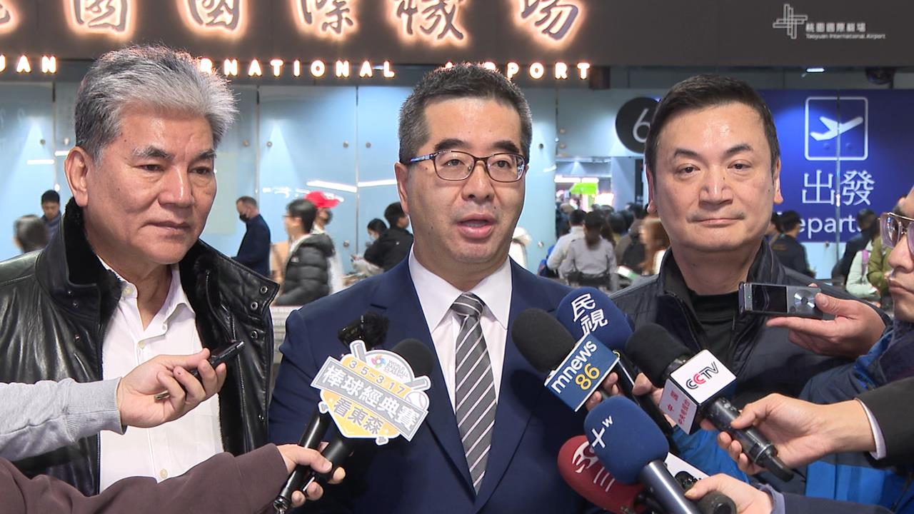 國共智庫論壇登場 傳北京關切"軍購條例.年底選戰"