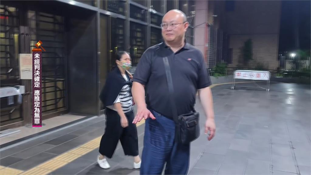 印尼雜貨店當據點地下匯兌！　仲介夫妻從事11年金流達50億