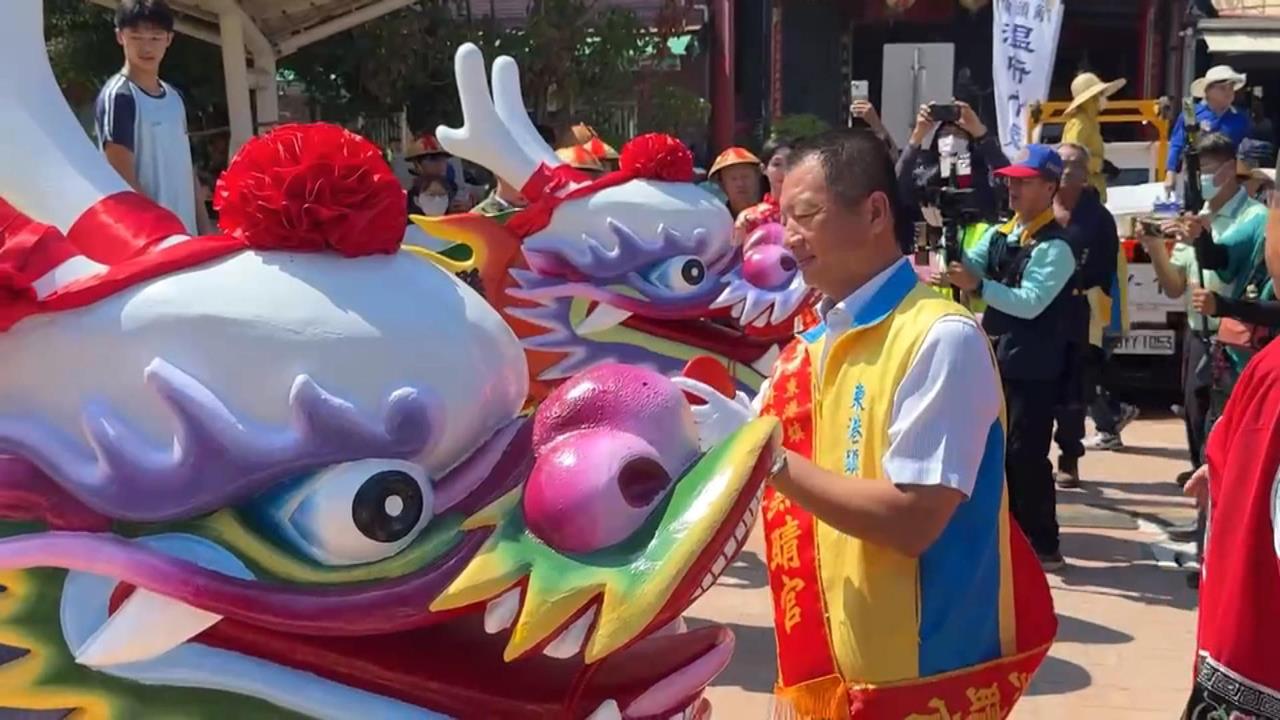 粽夏東港龍舟賽！　點睛儀式祈求賽事平安.旗開得勝