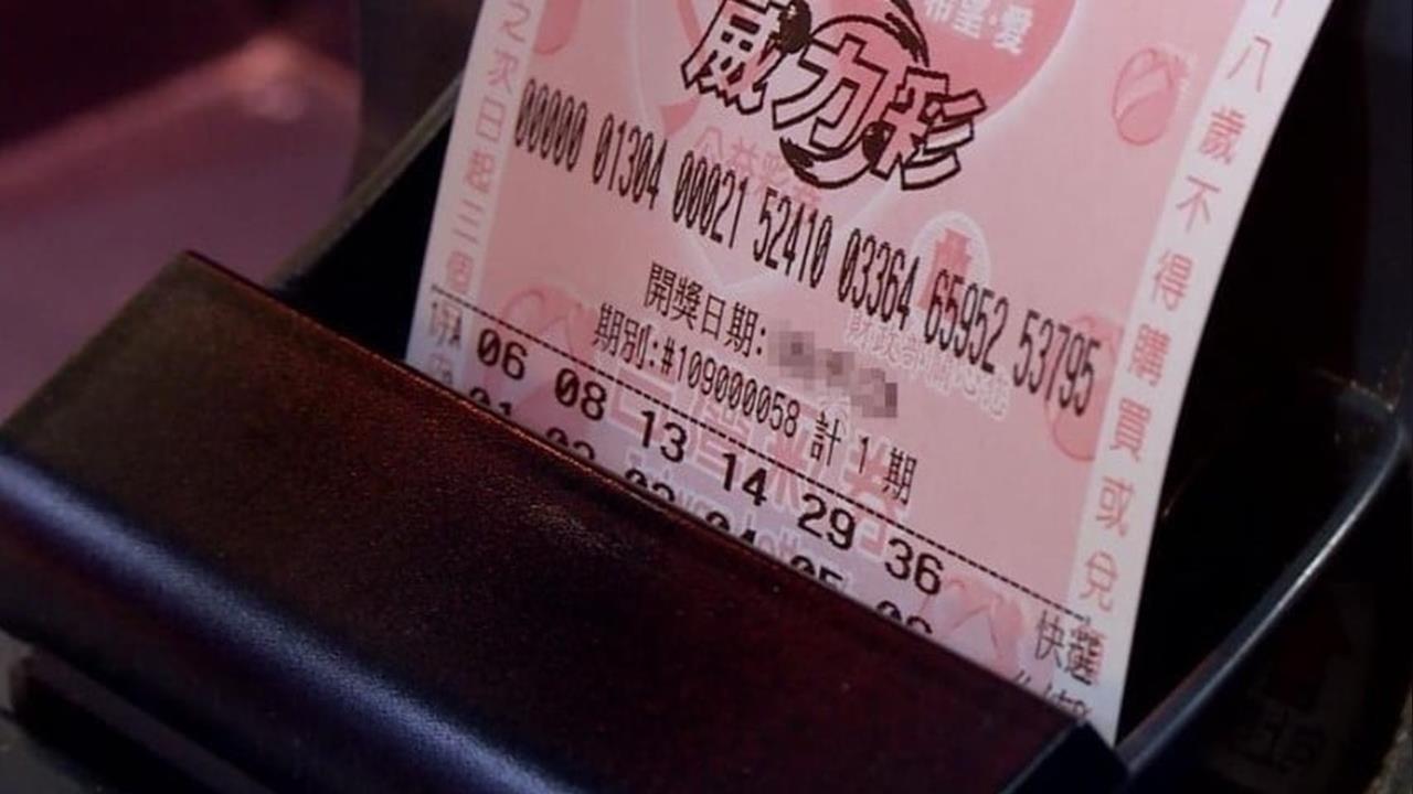 威力彩連28槓「頭獎衝9億」！財神爺跪求「4生肖」財運旺炸手刀衝了