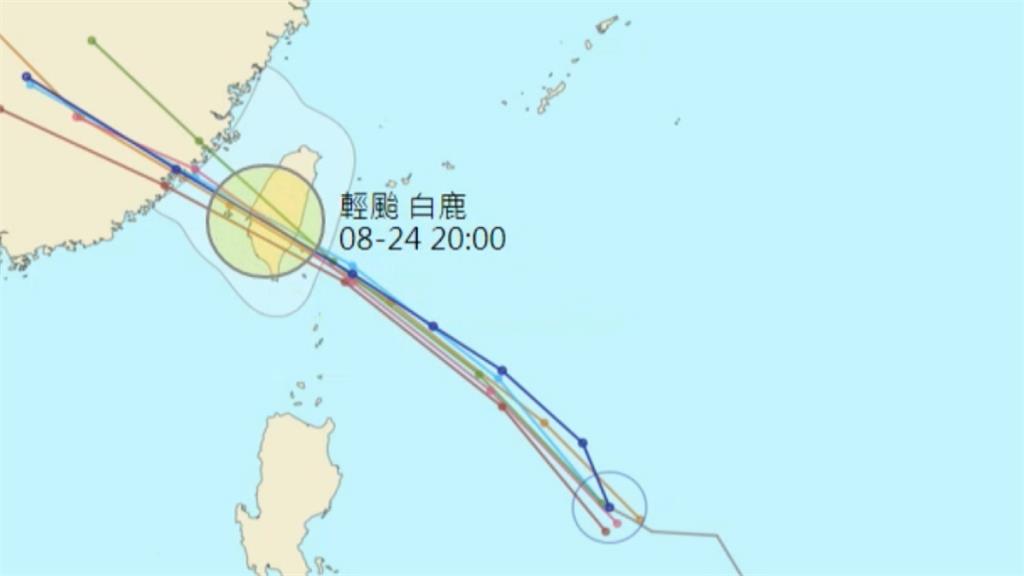 白鹿颱風直撲台灣 最快週五海陸警齊發