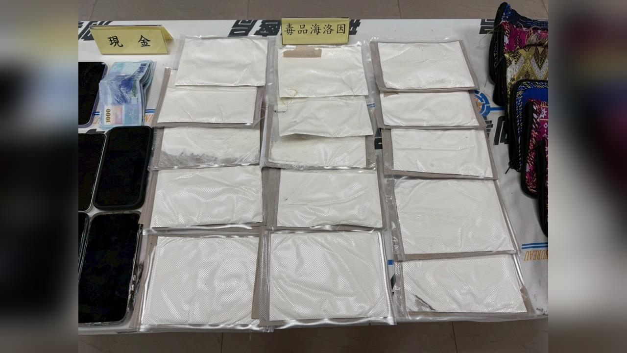 最高可判死! "鬼哥"運毒集團被逮 法官無保放行 2人落跑落網