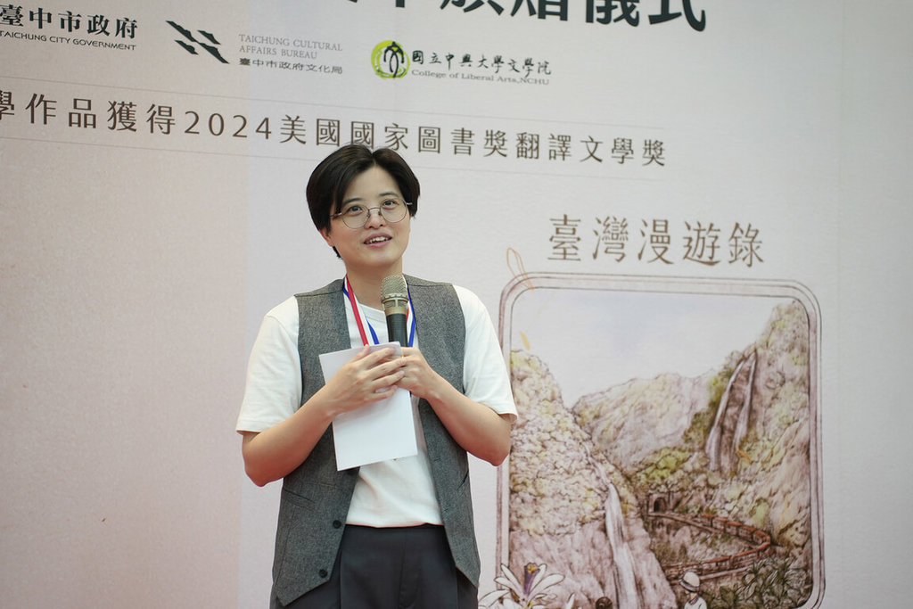 快新聞／影片曝！楊双子獲頒中市榮譽獎章　致詞台語高呼「我主張台灣獨立」