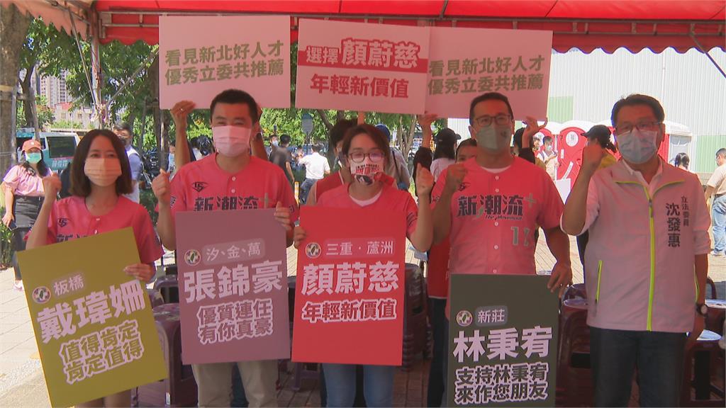 民進黨拚新北議會過半 各派系展團結登記參選