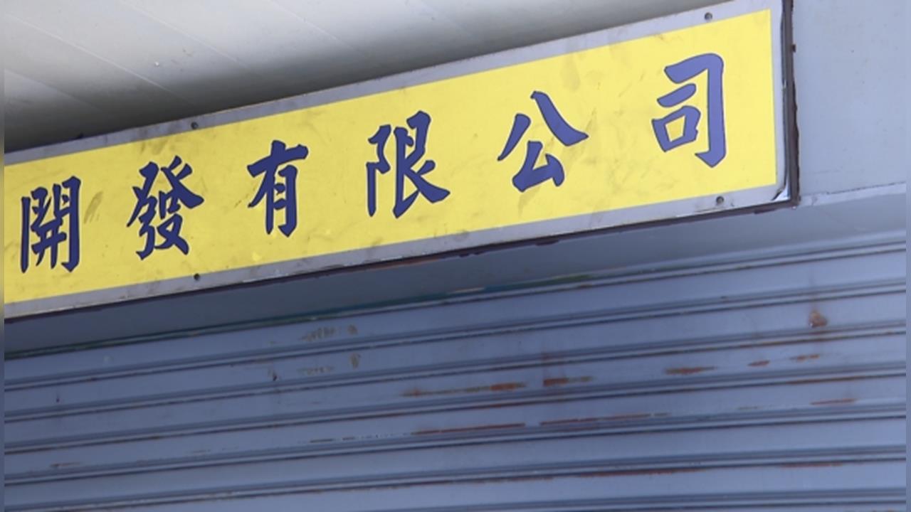 酒醉鬧事！新莊男公司門口「潑汽油、開瓦斯」　遭警上銬