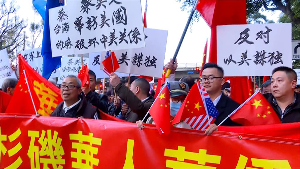 蔡麥會4/6凌晨1點將登場　府：民主自由就像加州陽光閃耀