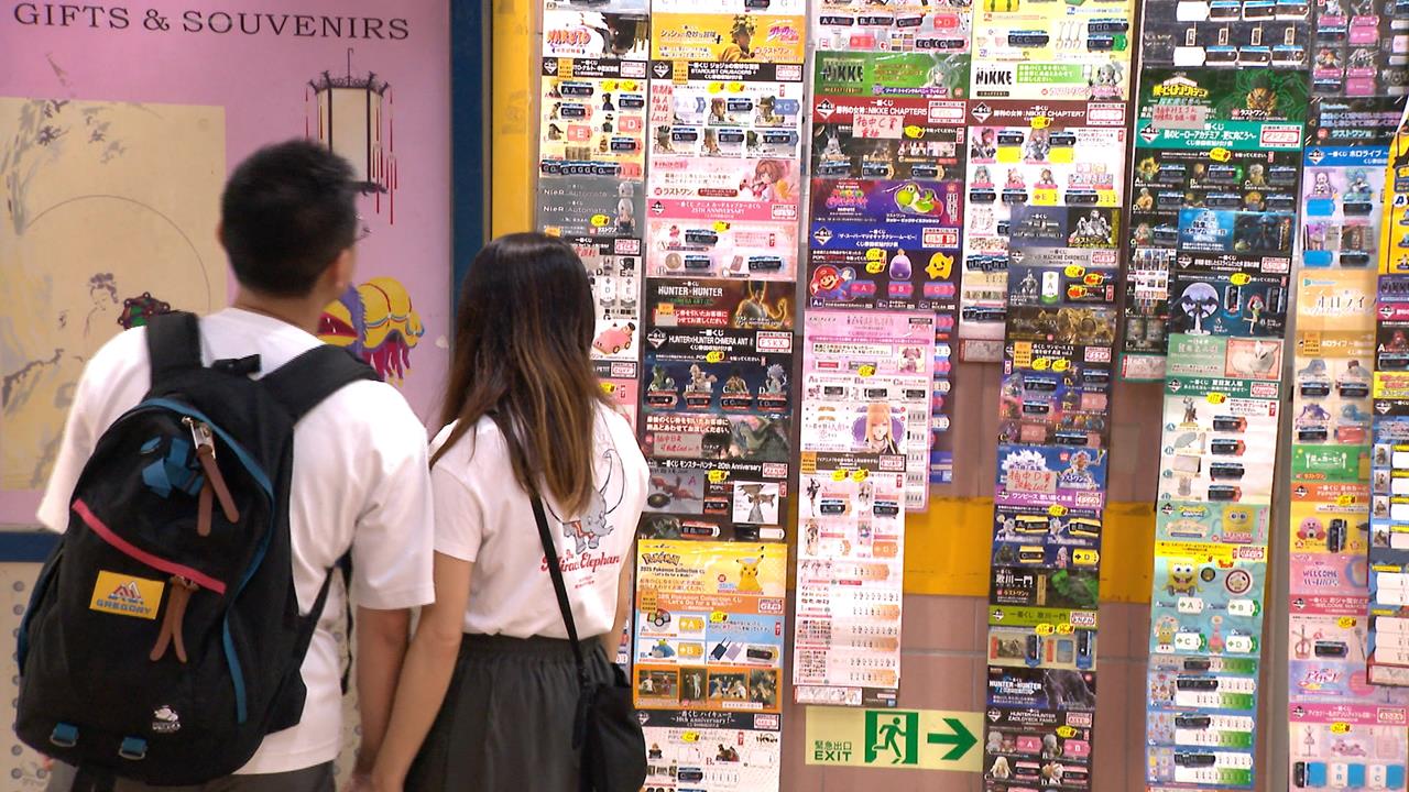 北市地下街一番賞爆爭議！　店家澄清：數錯籤　已和顧客和解