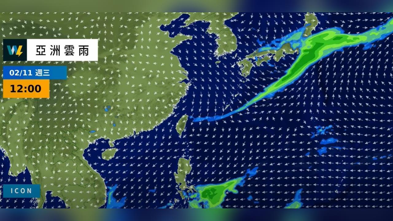 快新聞／冷空氣連發！低溫下探12度　專家曝「春節」還有2波