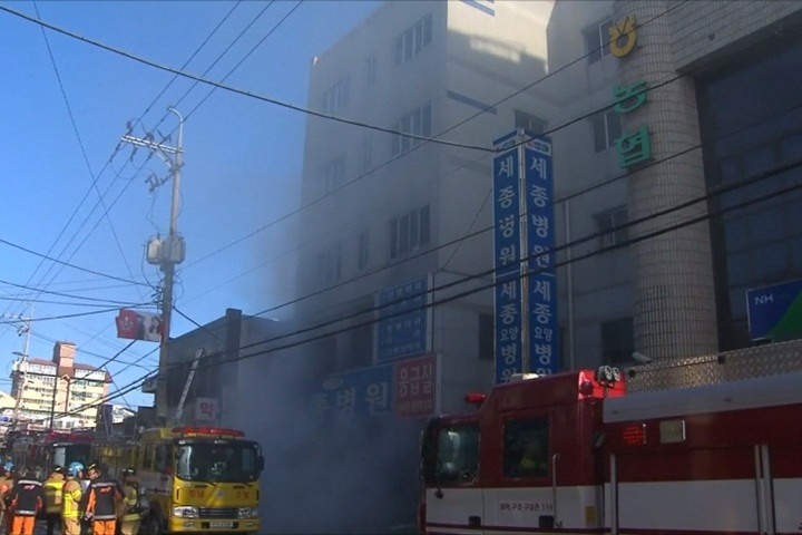 15年來最慘！ 南韓醫院大火 37死逾100傷