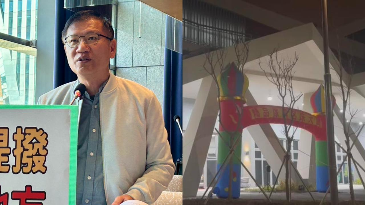 6.4億公設變家具賣場？議員痛批「非常荒謬」運動中心350字聲明曝光！