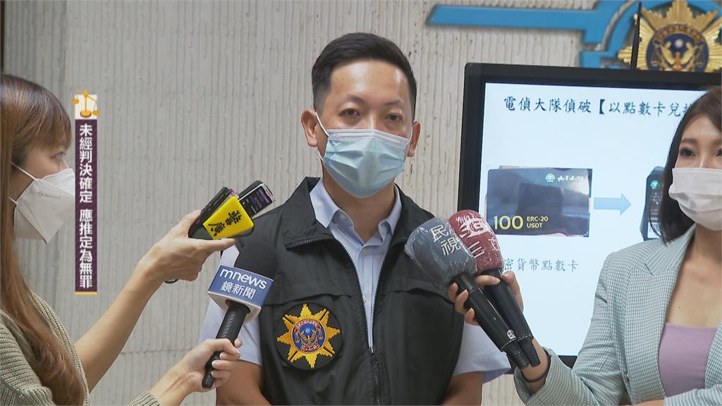 恐嚇放炸彈署名「唐澤貴洋」 刑事局鎖定中國籍研究生通緝中