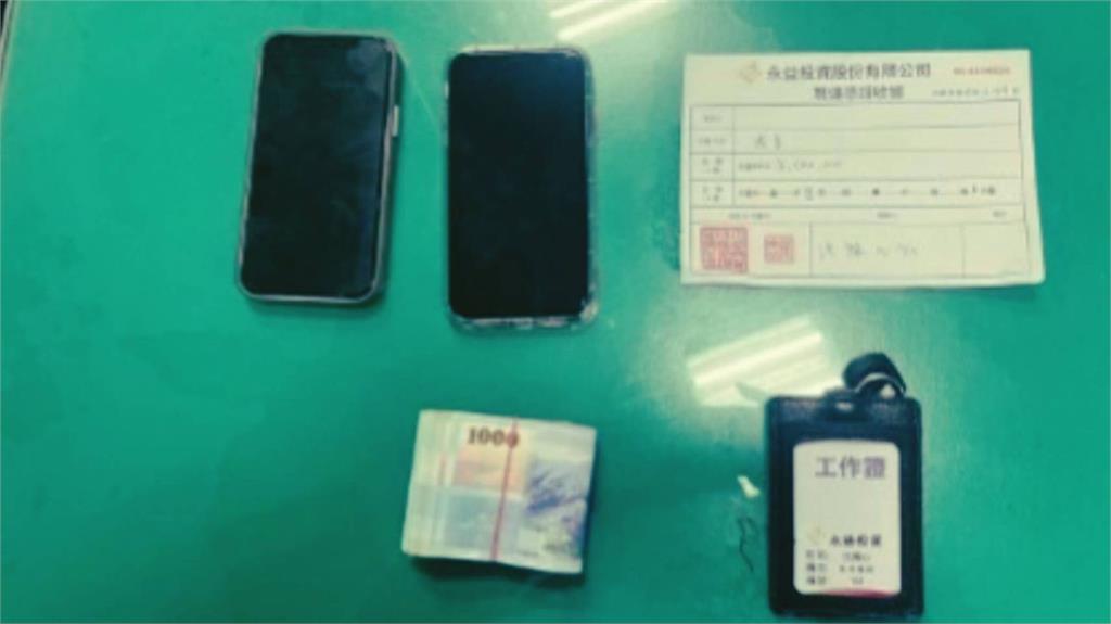 誆金管會凍結千餘萬元 內湖警妙計逮面交車手