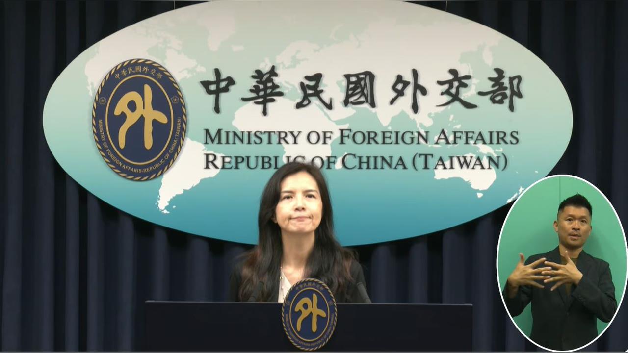 快新聞/政績再+1!台灣旅客捷克離境可使用「一機制」 外交部:對國人表達肯定
