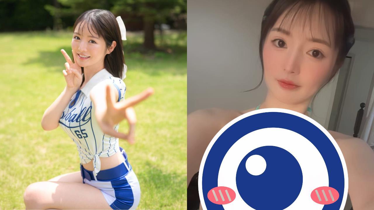 韓啦啦隊女神「下海當女優」！只穿迷你三角布被看光　達人揭「這1事」疑有內幕