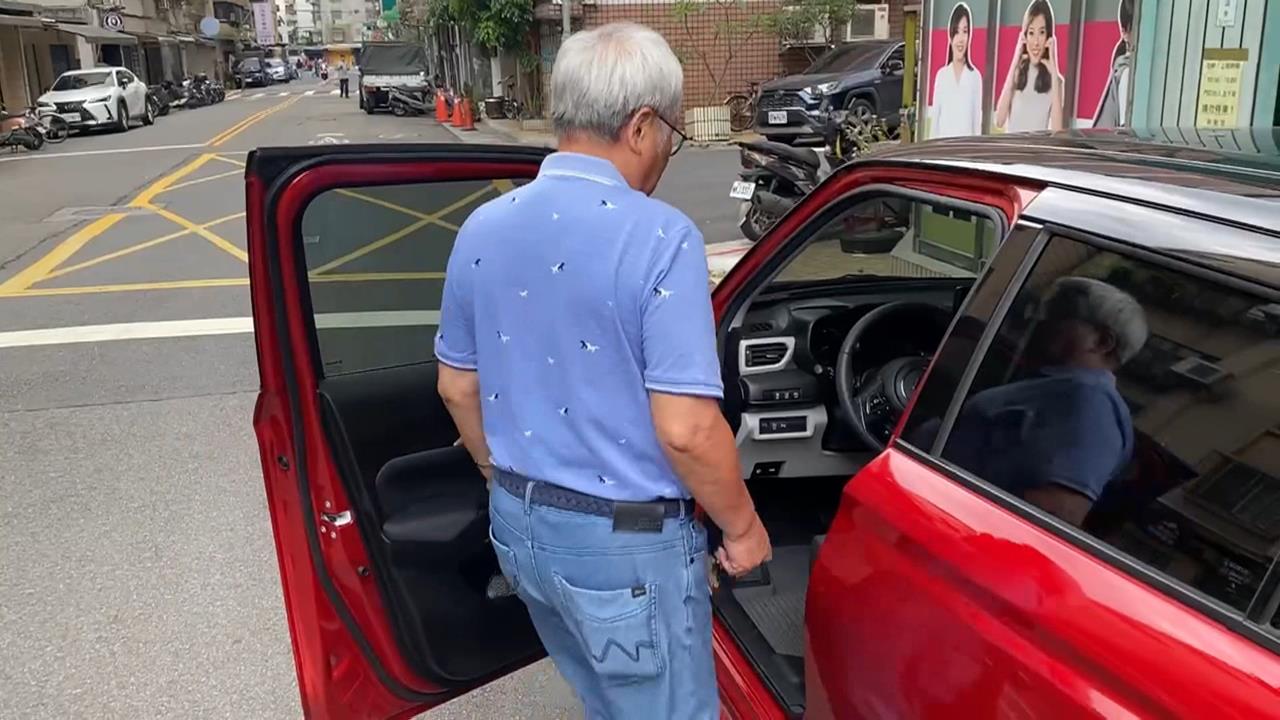 迎2026！元旦新制開辦婚育宅加碼租金補貼　滿70歲駕駛「這樣做」有回饋金