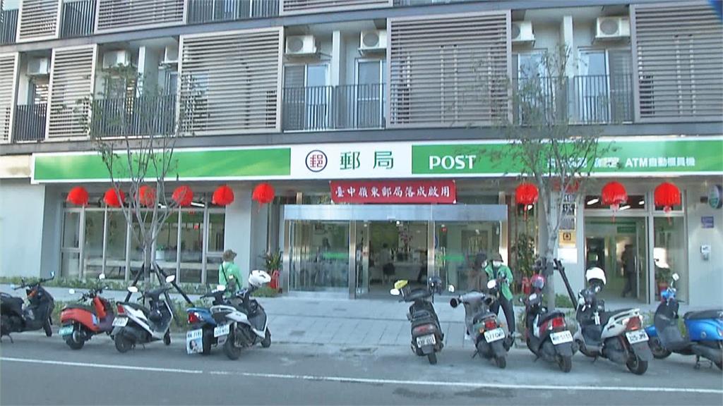 台中嶺東郵局打造新大樓　88間套房出租