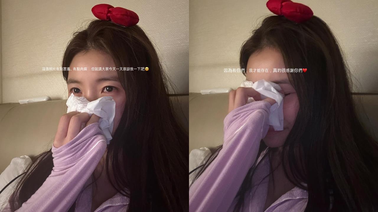 啦啦隊(影)／YT訂閱破百萬「李多慧哭了」　深夜致謝台灣球迷「怎麼回報你們的愛」