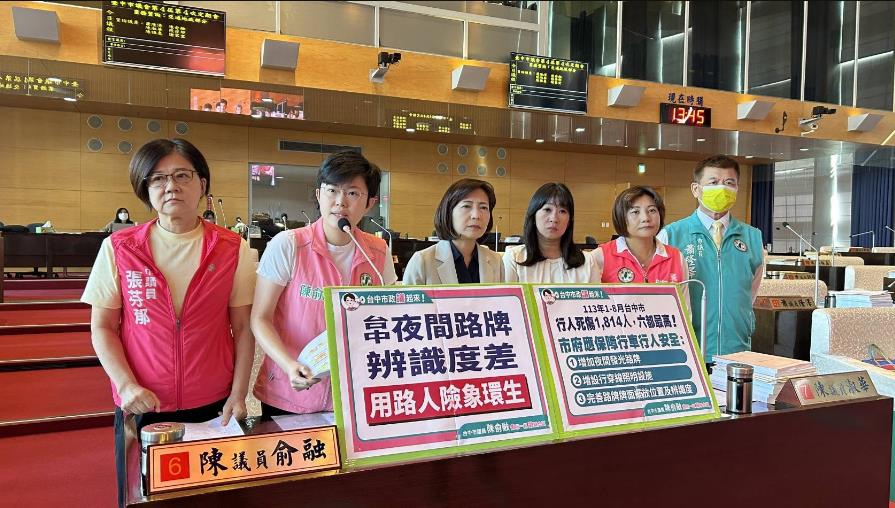 快新聞／有夠危險！議員踢爆台中大量路牌看不清　若市府遲未改善恐釀禍