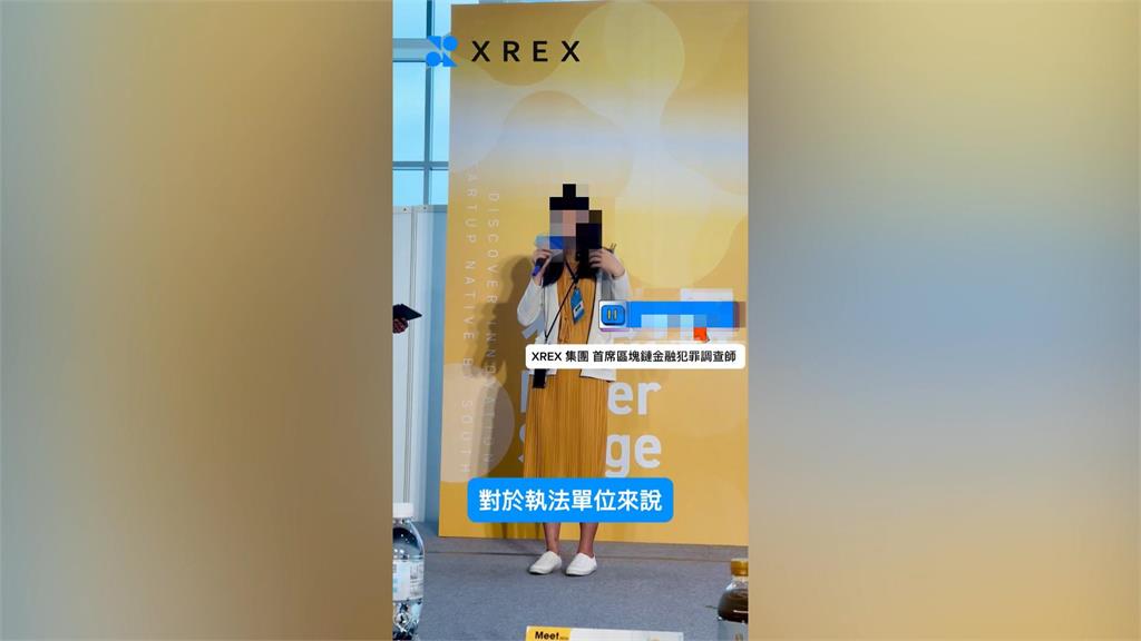 創意私房、郭哲敏案都有她　刑事局女調查師約談後車禍亡