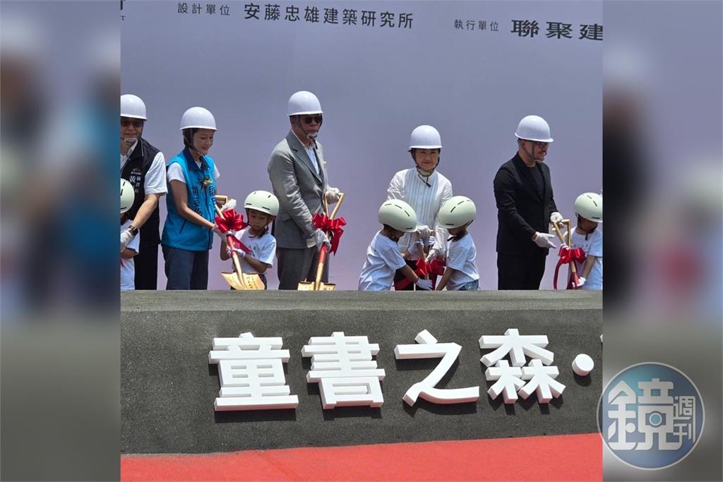安藤為台中設計國際級圖書館　欽點聯聚興建再捐贈
