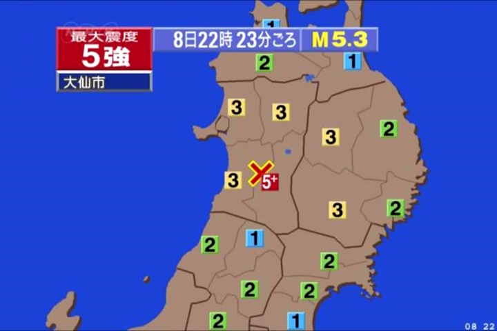 日本秋田週五晚間5.3強震 尚無災情傳出