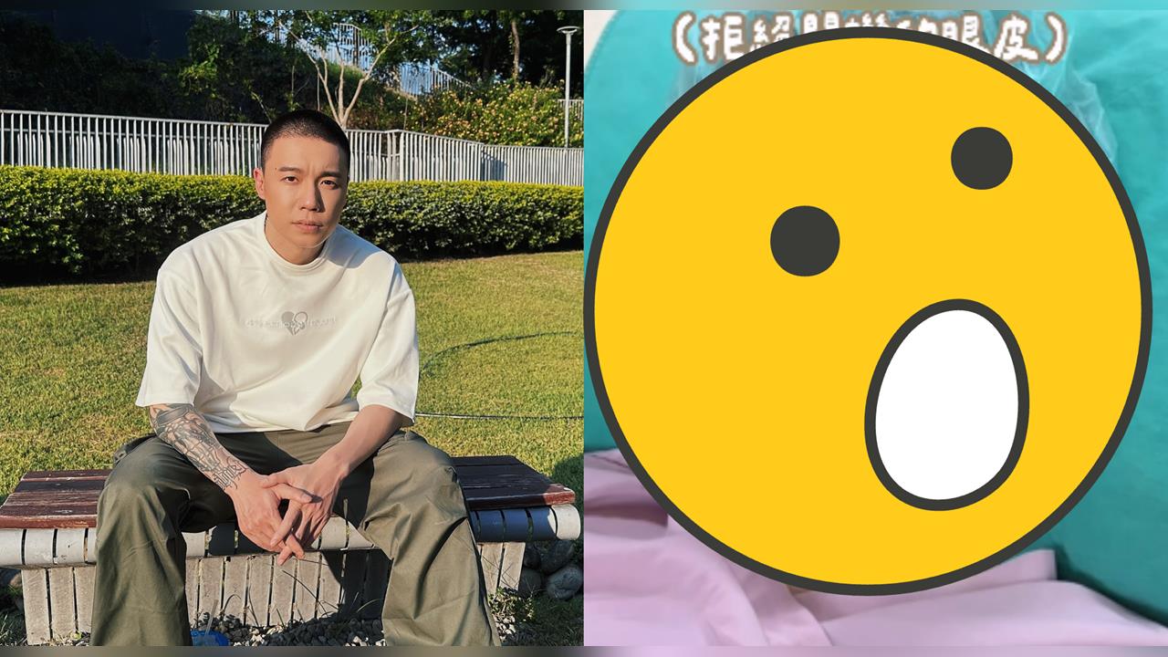 爆秘婚Toyz「篠崎泫胖5KG」懷孕了?突上傳「手術麻醉片」吐後悔1事