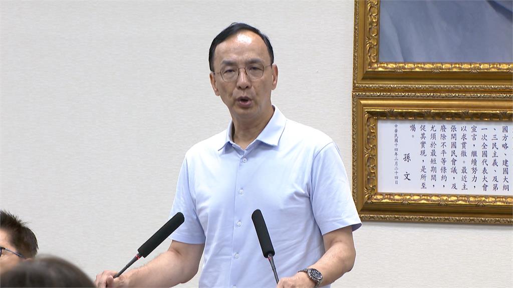黃呂被延押國民黨仍不道歉　朱立倫反嗆：罷藍也有造假