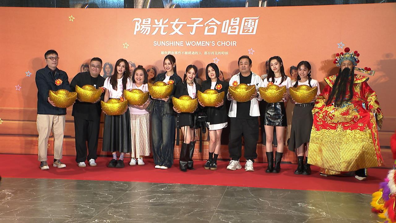 陽光女子合唱團再破影史紀錄！　　票房6.7億　觀影人次超越「海角7號」