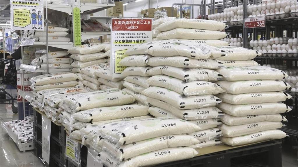 快新聞/日本翻桌?不滿川普片面要求「加購美國稻米」 赤澤亮正取消赴美