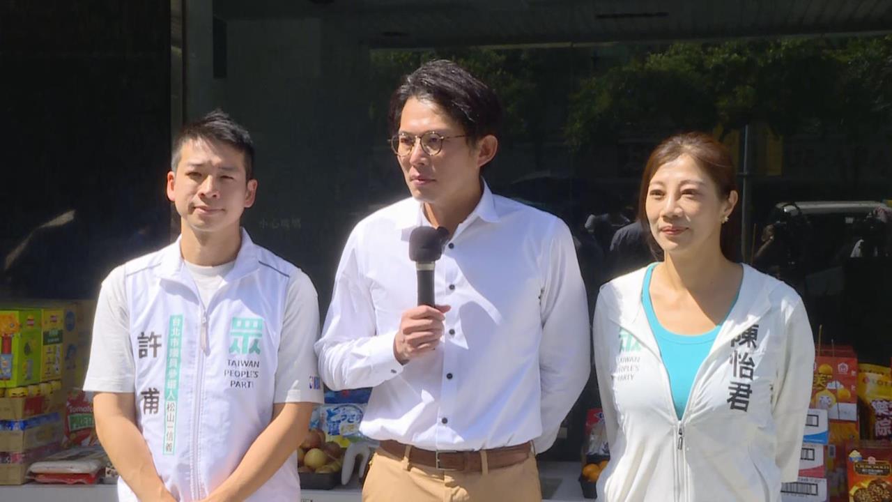 快新聞／竹北藍白鬧翻了？吳旭智已領表　民眾黨放話：邱臣遠下周登記