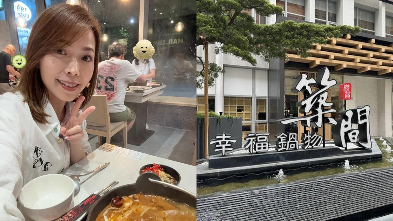 築間老闆想撕下「草店」標籤！陳智菡「一動作」竟越描越黑⋯網笑：草店無誤
