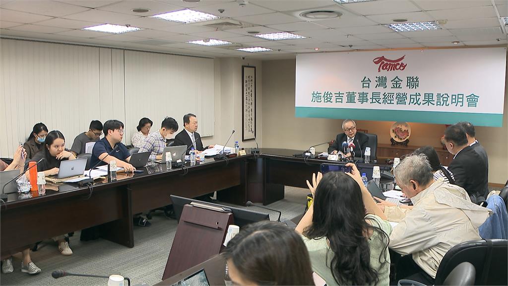 台灣金聯董座突遭撤換　施俊吉卸任前開嗆！蘇治芬反擊