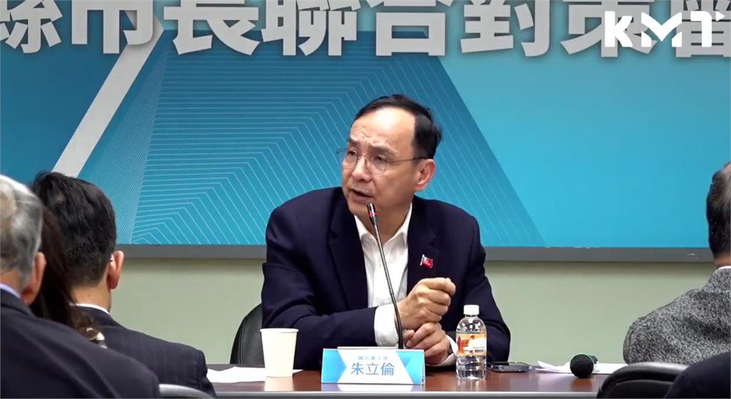 快新聞／國民黨要求「開放中客」因應關稅衝擊　黃帝穎：害台被課高關稅3大風險